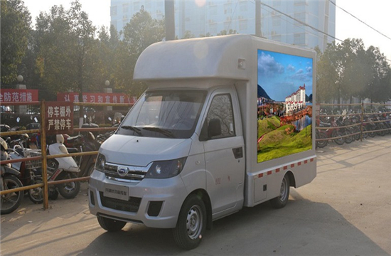 开瑞宣传车