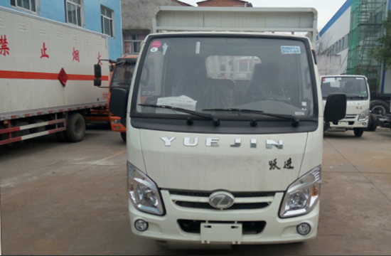 跃进3.2米仓栏式气瓶运输车