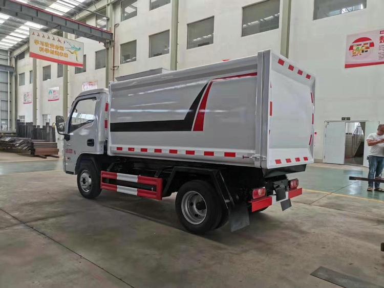 跃进自装卸式垃圾车